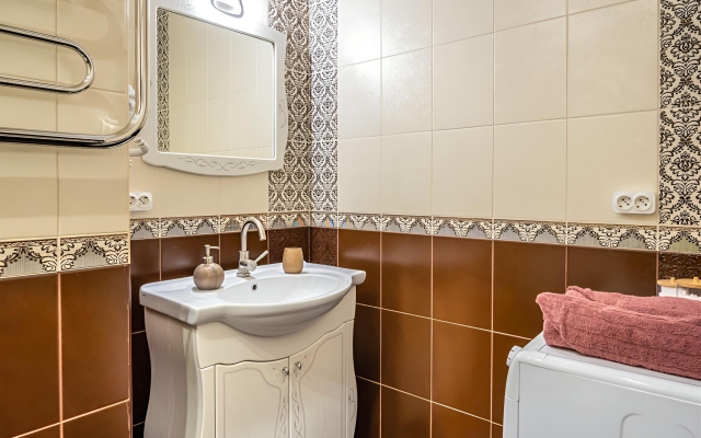 V Tsentre Goroda Apartment
