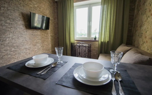 U Naberezhnoj Country House Apartments 2