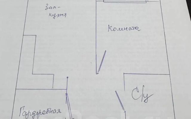 Квартира на Чичерина 69