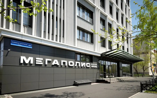 Отель Мегаполис Новокузнецкая 4*