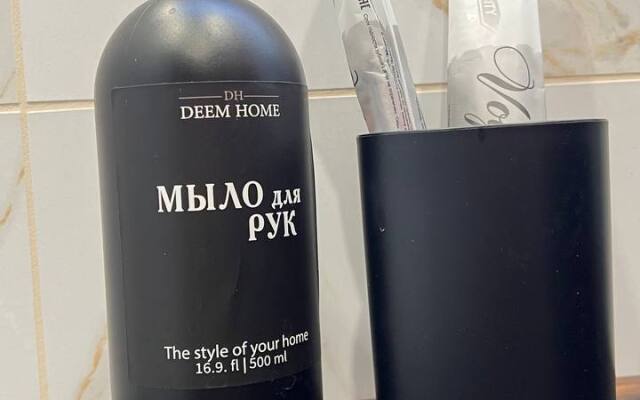 Апартаменты Светлая Уютная Квартира с Шикарным Видом