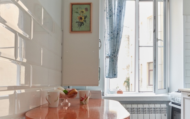Apartamenty Monplezir Flat