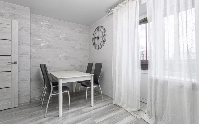 Uyut po domashnemu Flat