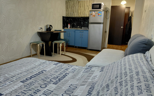 Kvartira Uutnaa studia radom s central'nym rynkom i ZD vokzalom