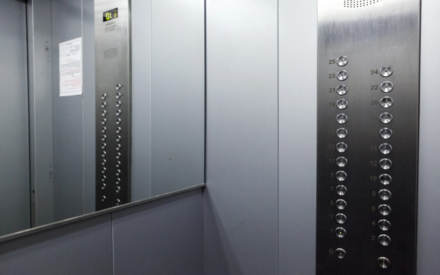 Апартаменты 25 Этажей Cappuccino