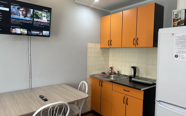 Studiya Na Sakhyyanovoy 23-88 Ulan-Ude Khimchistka Kakdoma Flat