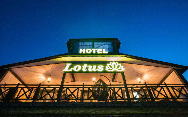Lotos Guest house