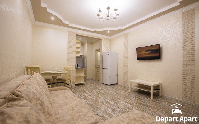Depart Apart Na Kondratenko Apartments