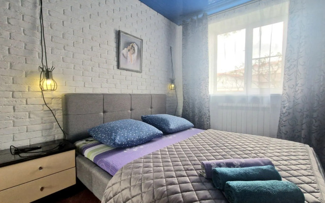 Na Ulitse Biletskogo 5 Apartments
