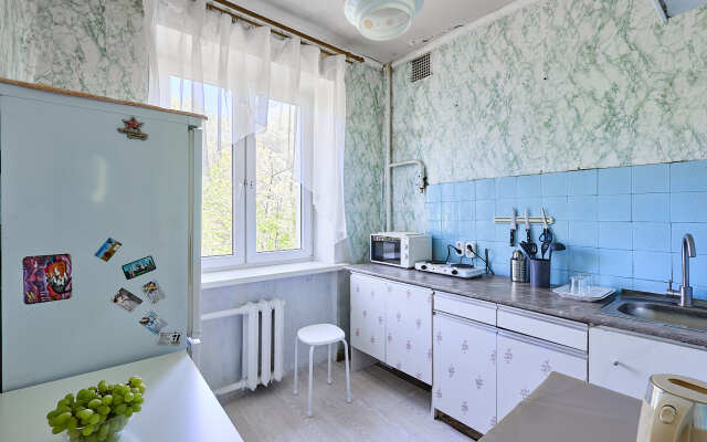 Pivchenkova 6 Apartments