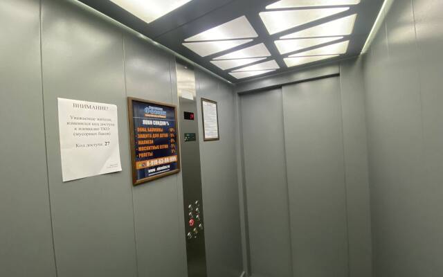 Апартаменты 295 Красногвардейская 36А