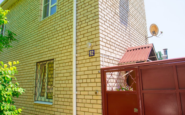 40 Let Pobedyi Guest House