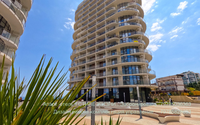 Ls-Only You s pryamym vidom na more Apartments