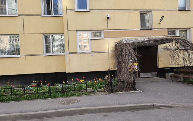 S Dizaynerskim Remontom Apartments