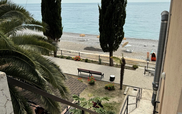Apsny-Abazashta Guest House