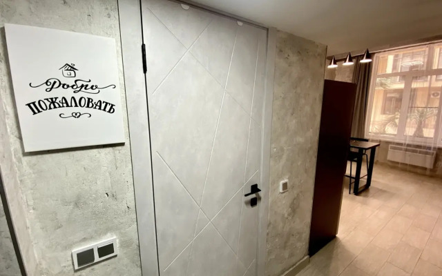 Uyutnaya Studiya U Morya Flat