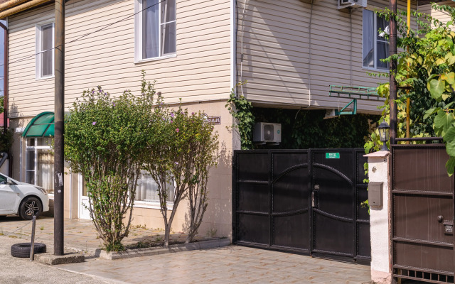 Guest House Samara