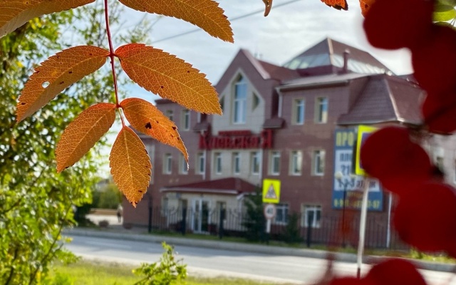 Hotel Kievskaya