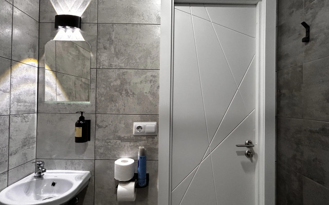 Апартаменты Уютная Студия