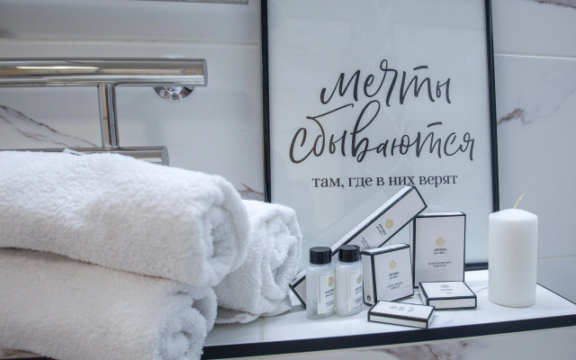 Апартаменты Уютная квартира в центре Калининграда