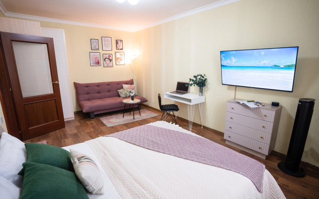Na naberezhnoj  Apartments