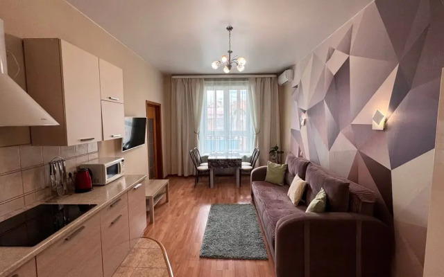 Nasutki38 Tsentr Biryuza Apartments