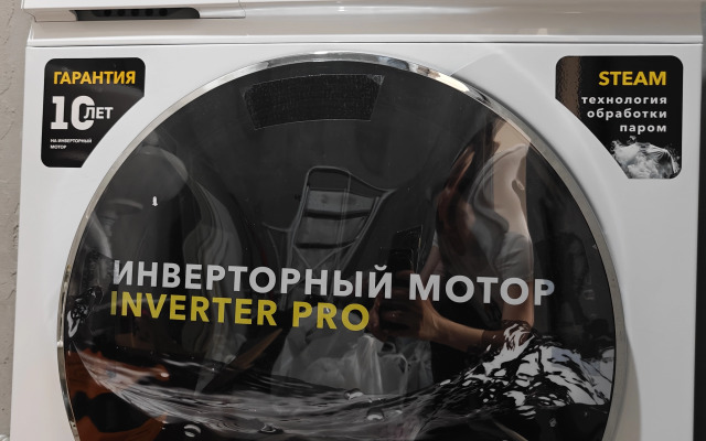 Квартира Двухкомнатная 6 Мест в Ботаническом Парке