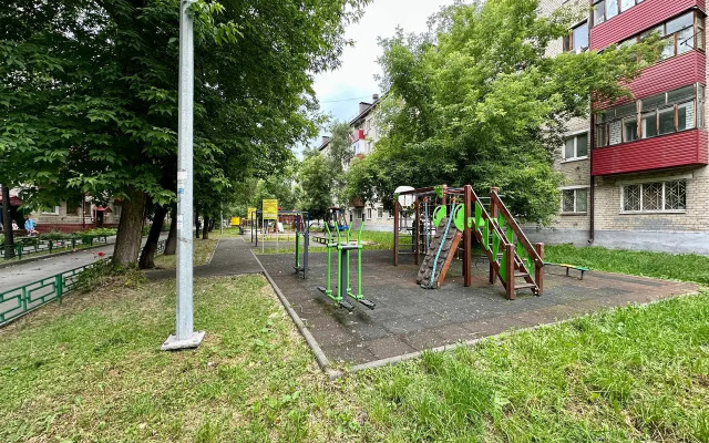 Uyutnaya 2-Kh Komnatnaya V Tsentre Goroda Flat
