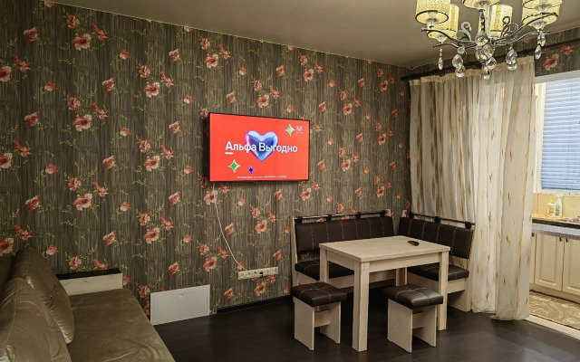 Appartamenty ulica Russkaya Flat
