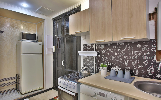 Апартаменты Напротив Московского вокзала