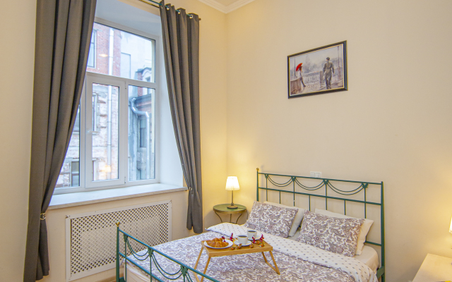 Апартаменты Friends Holiday