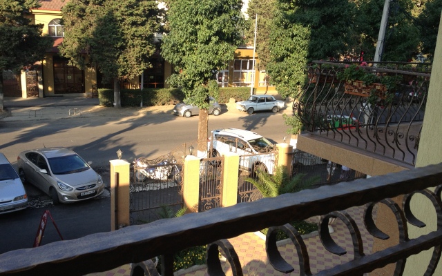 Nadezhda Adler Hotel