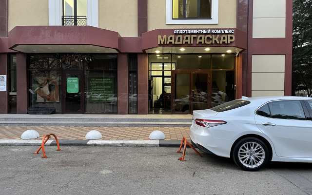 U-Vzmorye Moreaparts Apartments