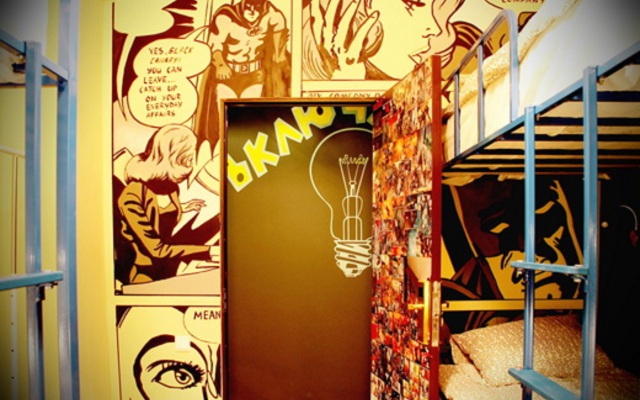 Tartariya Guest House