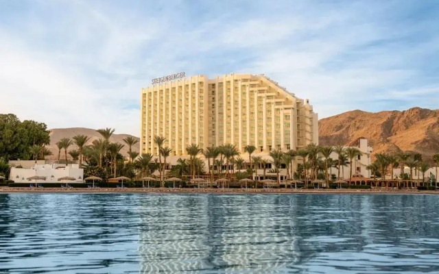 Отель Steigenberger Nelson Village