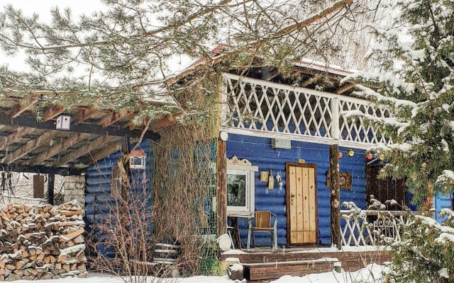 Lavandovyj Sad Guest House
