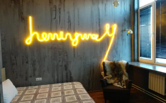 Апартаменты Hemingway