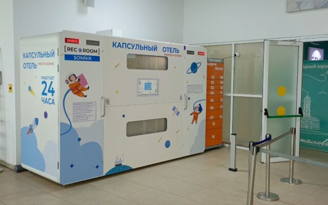 Kapsul'nyj RecoRoom Sonnik ajeroport Volgograd Hotel