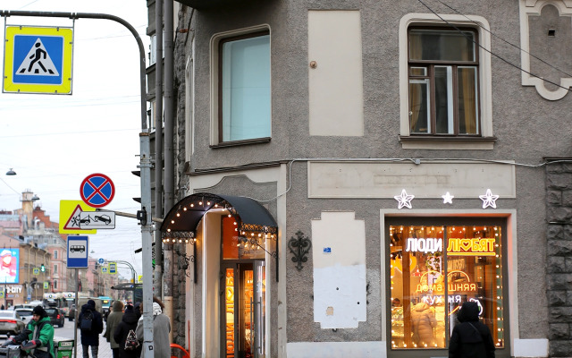 Апартаменты Roof Space