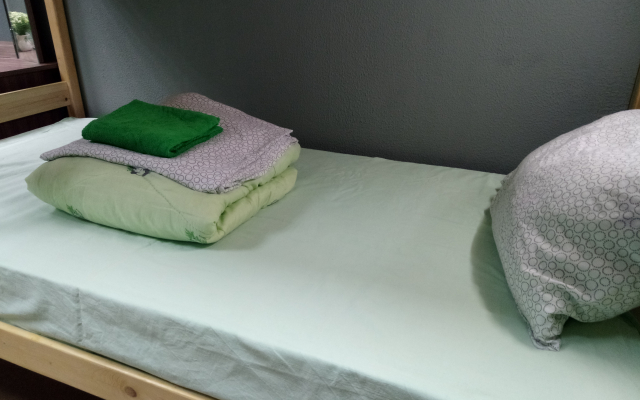 Hotelchik Hostel