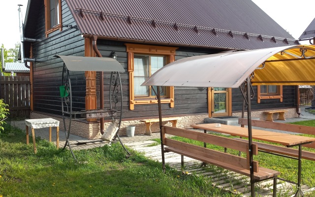 Dom &  Sauna Bungalow