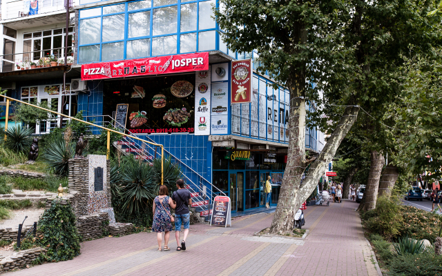 Sed'moe Nebo Hotel
