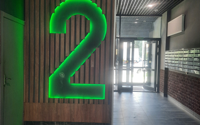 Квартира Уютная Однокомнатная