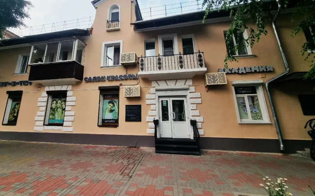 Квартира Сердце Благовещенска Театр