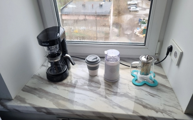 Komfortnaya Ryadom S Vokzalom I Tsentrom Flat