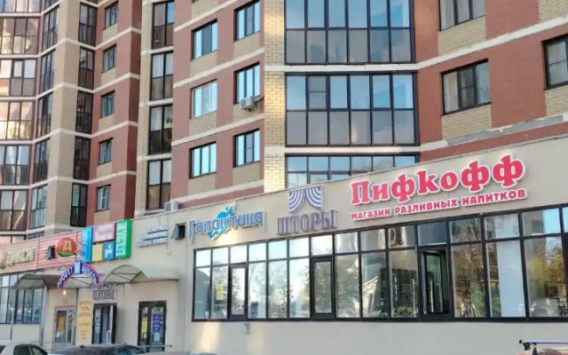 Апартаменты для комфортного проживания