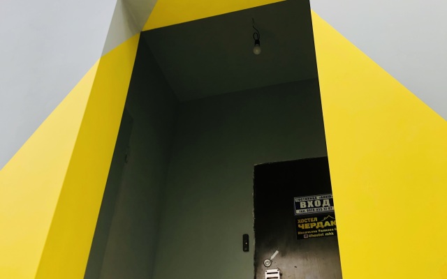 Cherdak Hostel