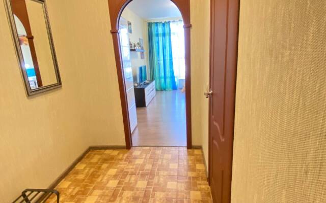 Balkaniya Flat