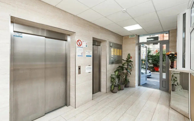 Na Krymskoy 89 Eko Studiya Flat