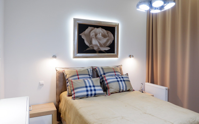 S Odnoy Spalney - City Flat